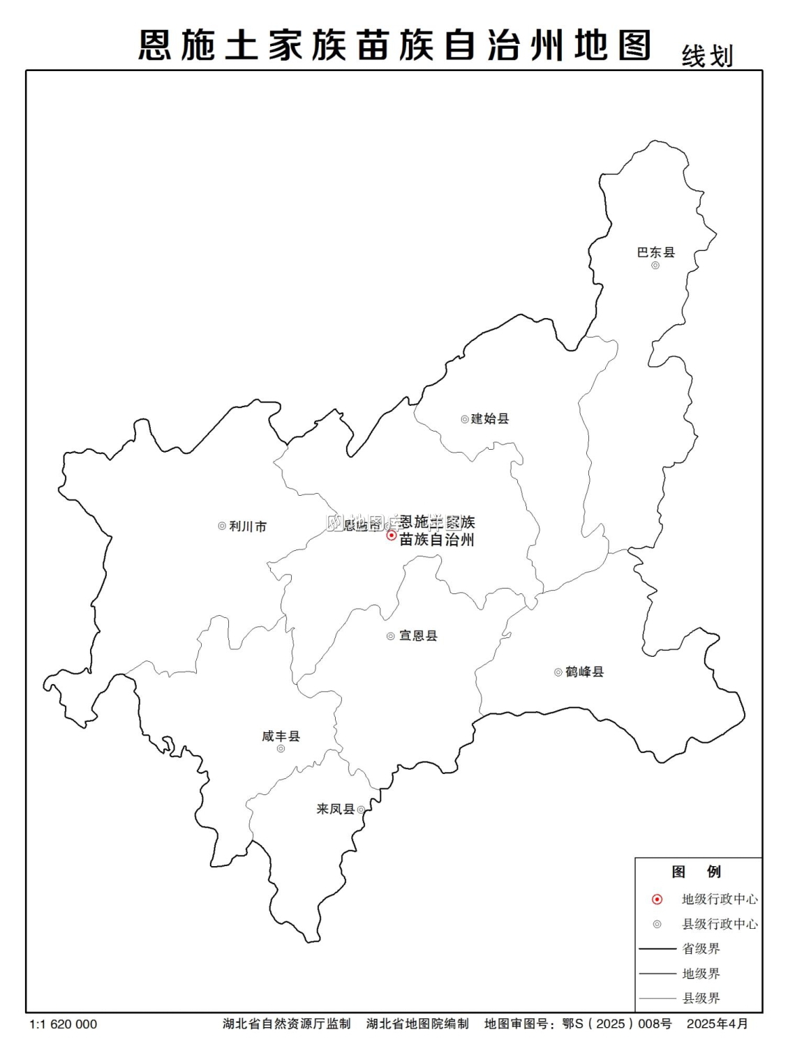 湖北省恩施州多类型新版矢量地图批量下载_图4