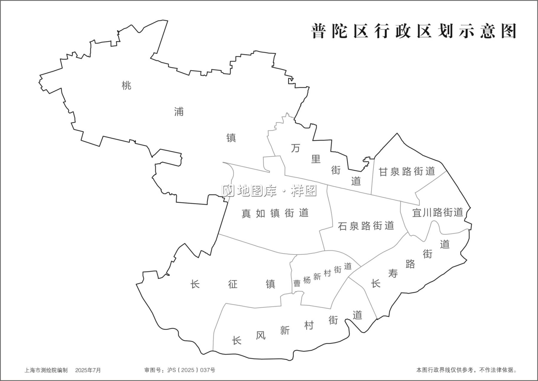 上海普陀区行政区划示意地图_图1