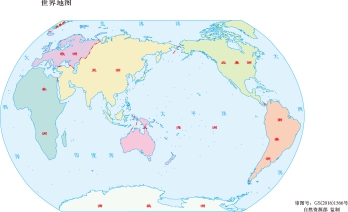 世界地图分洲设色