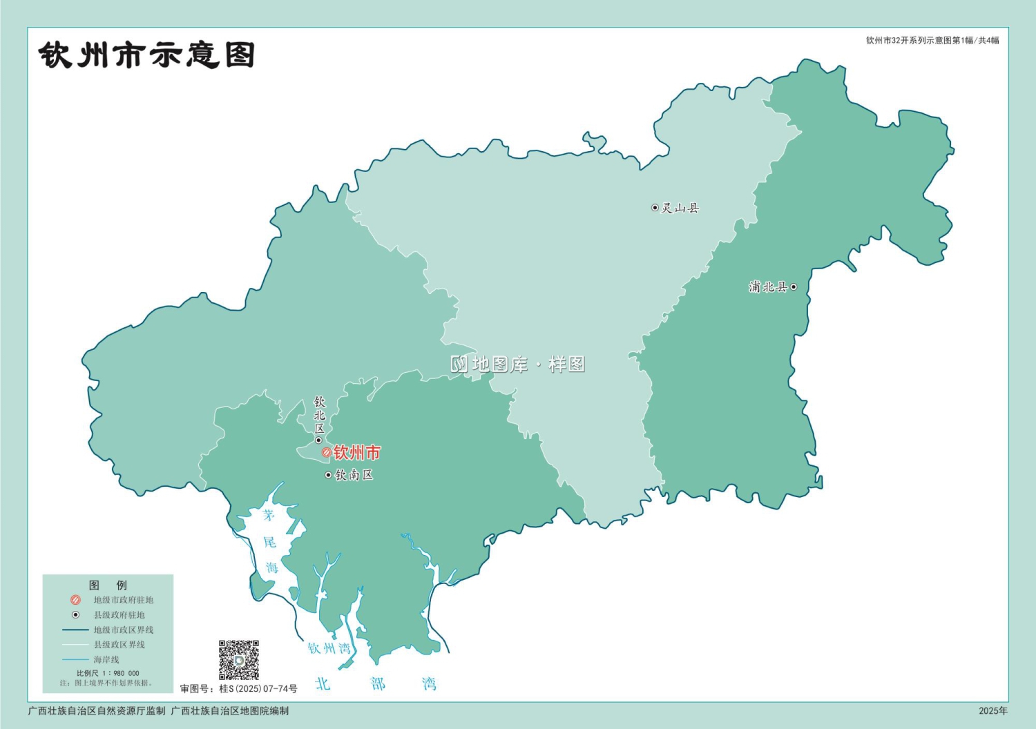 广西钦州市地图高清详细版大图_图4