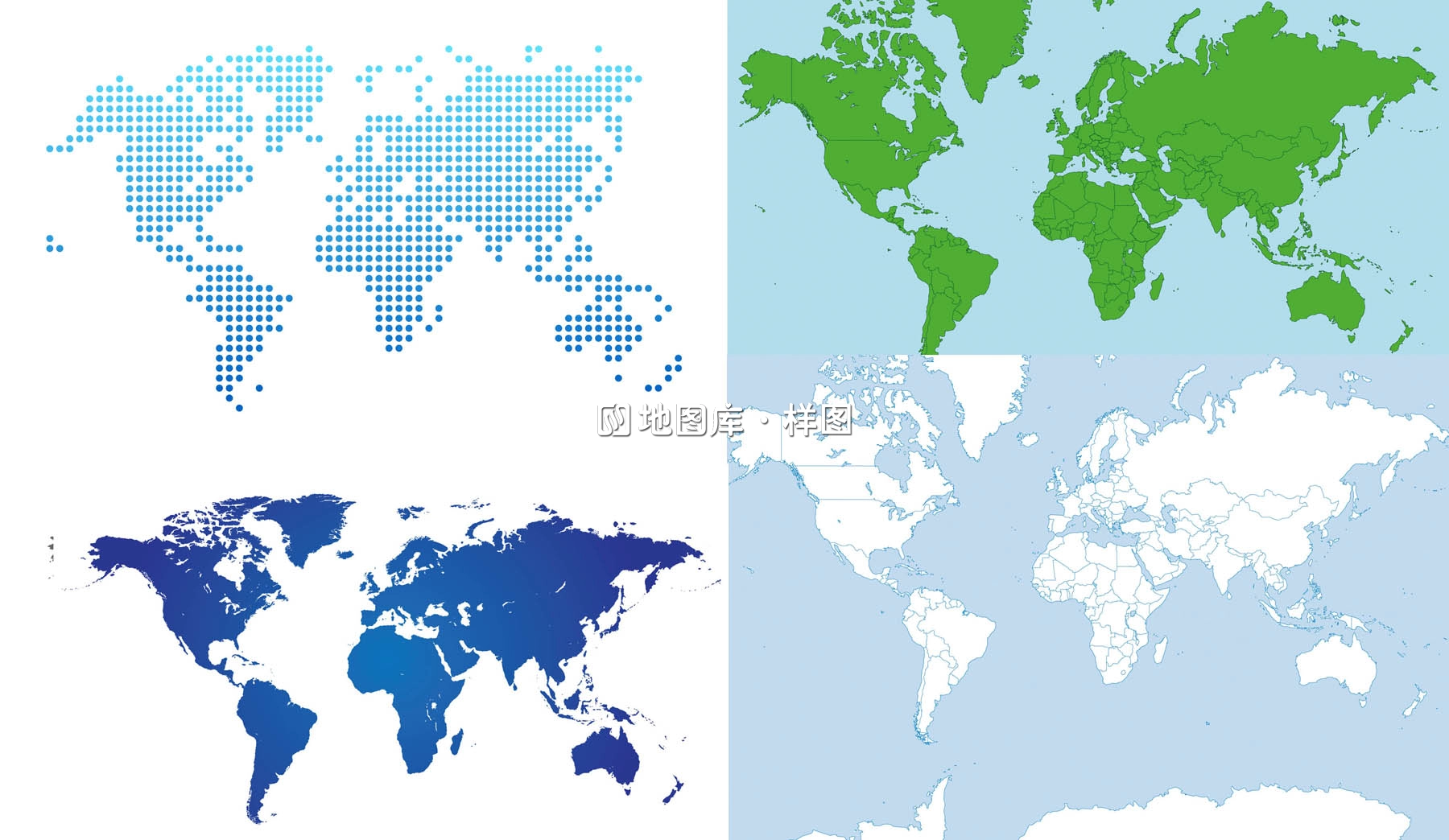 四款空白单色世界矢量地图_图1