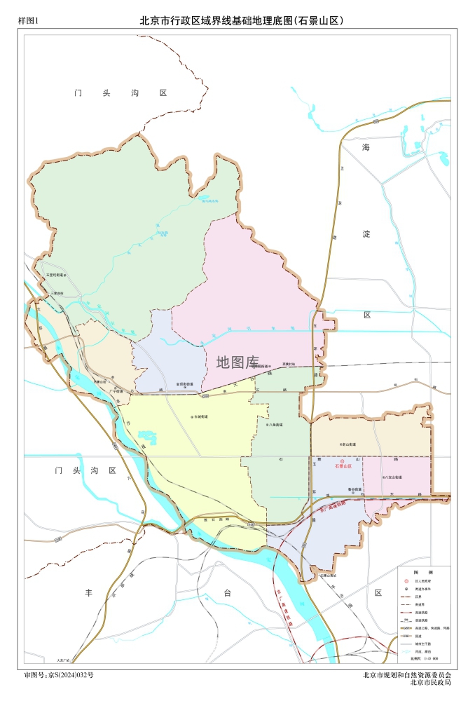 北京石景山区行政区域地图_图1