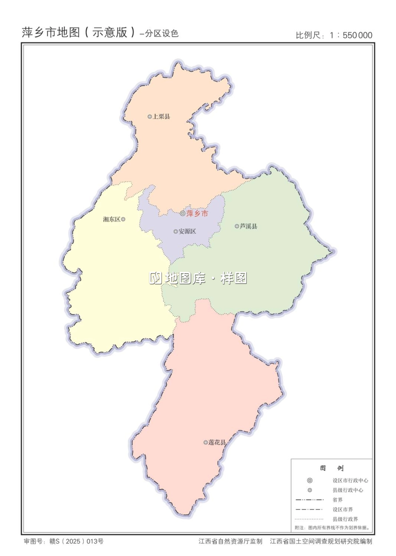 江西萍乡市政区、交通、轮廓示意地图_图3