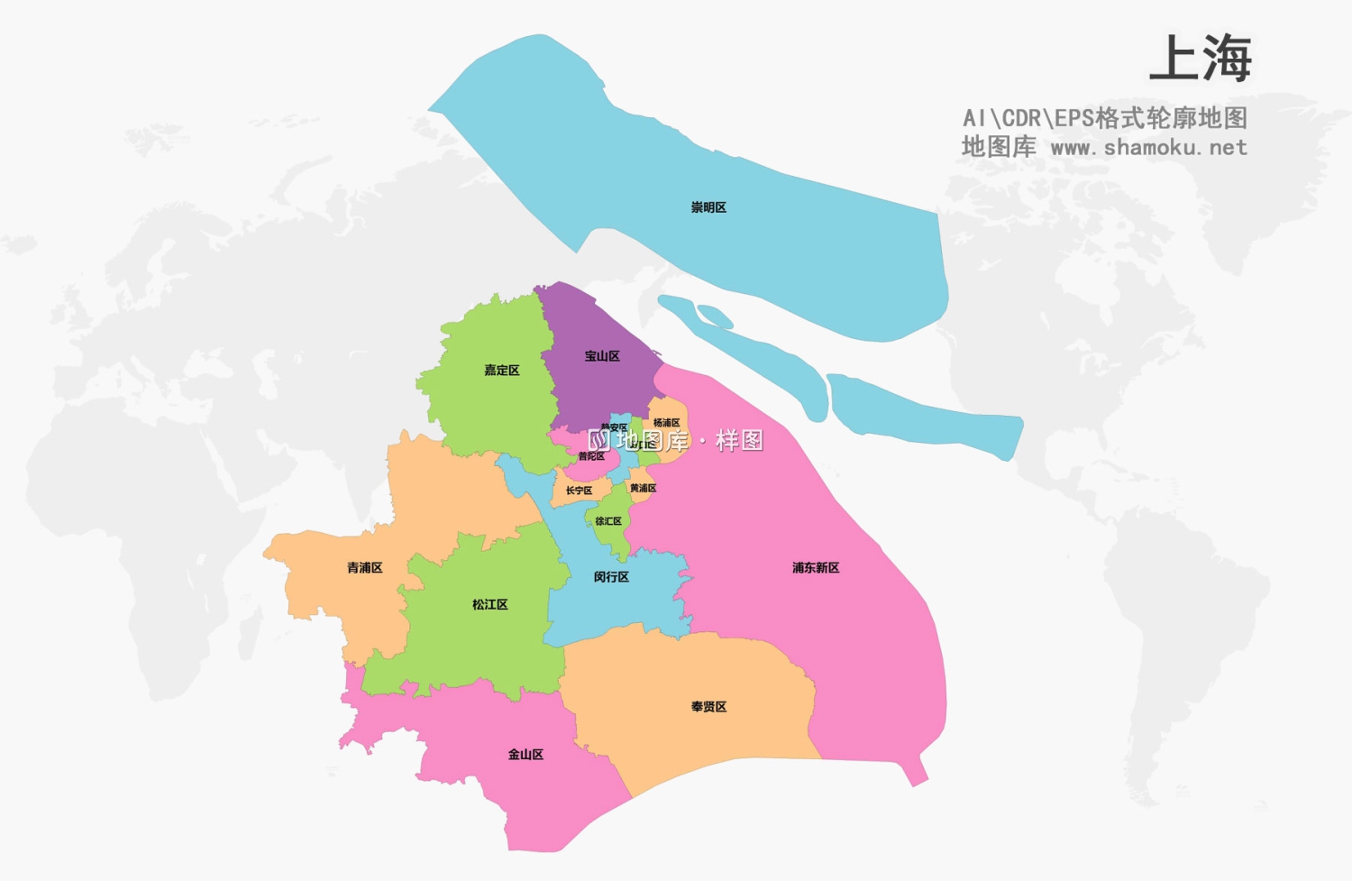 上海矢量地图最新版-彩色轮廓简化版可编辑源文件_图1