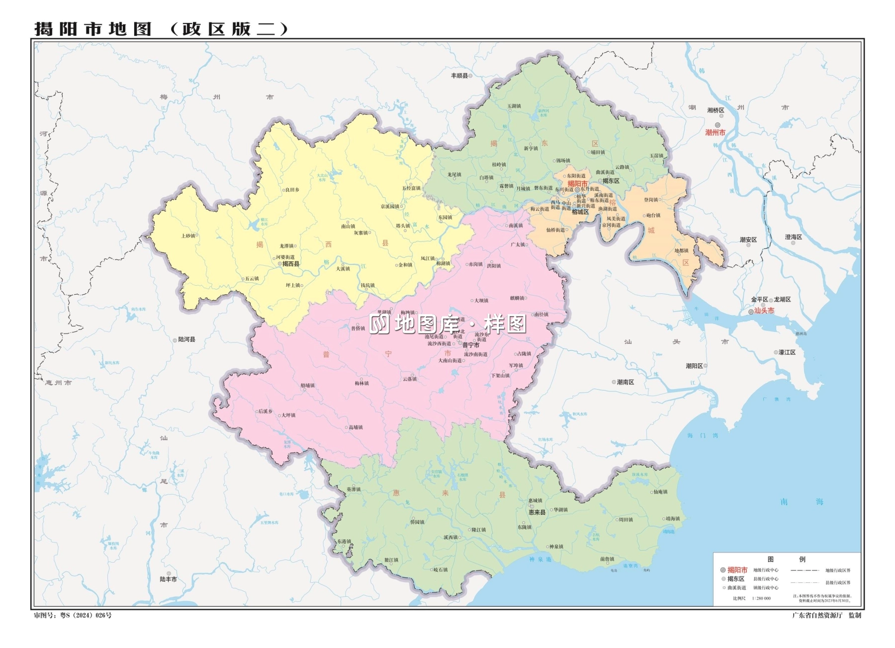 广东揭阳地图_揭阳地图全图高清版_图1