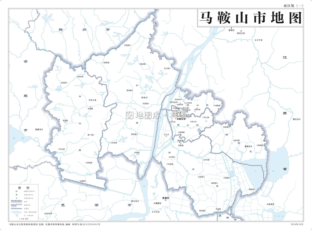 安徽马鞍山市地图基本要素和政区版地图_图3