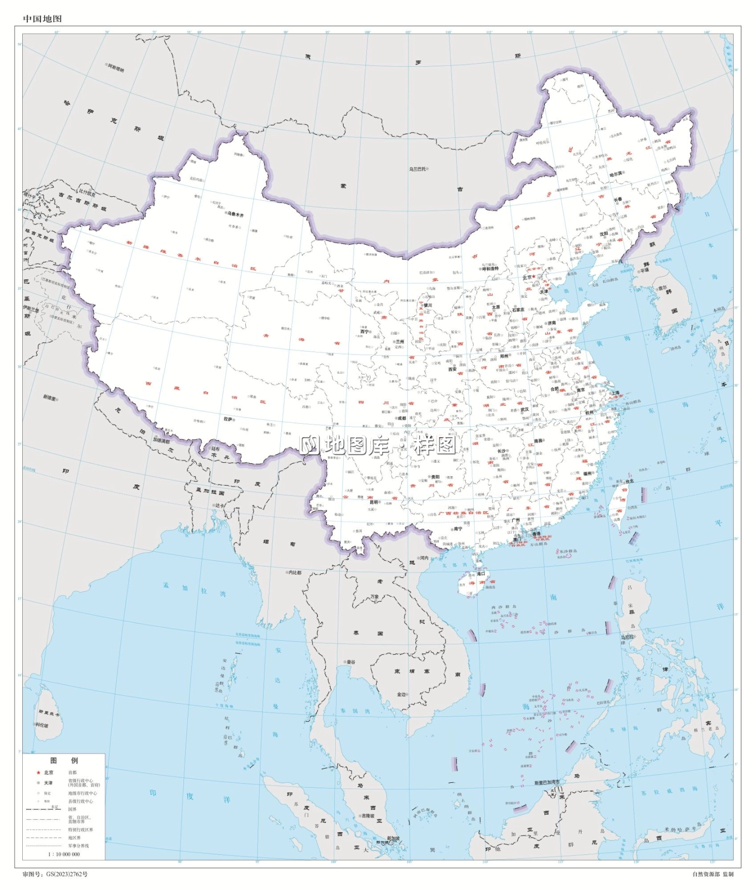 中国地图高清版大图片_界线版 有邻国 无河流 竖版_图1