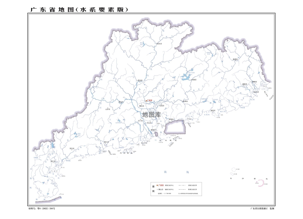 广东水系要素地图下载_广东水系分布图_图1