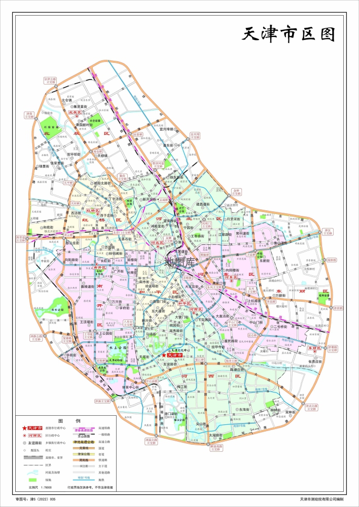 天津地图_天津市区地图下载_天津最新地图下载_图3 天津地图_天津市区地图下载_天津最新地图下载_图3