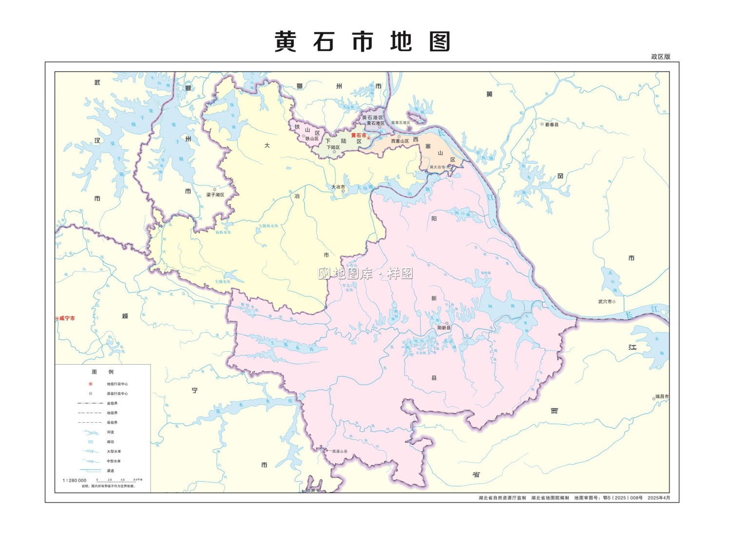 湖北省黄石市多类型新版矢量地图批量下载_图2
