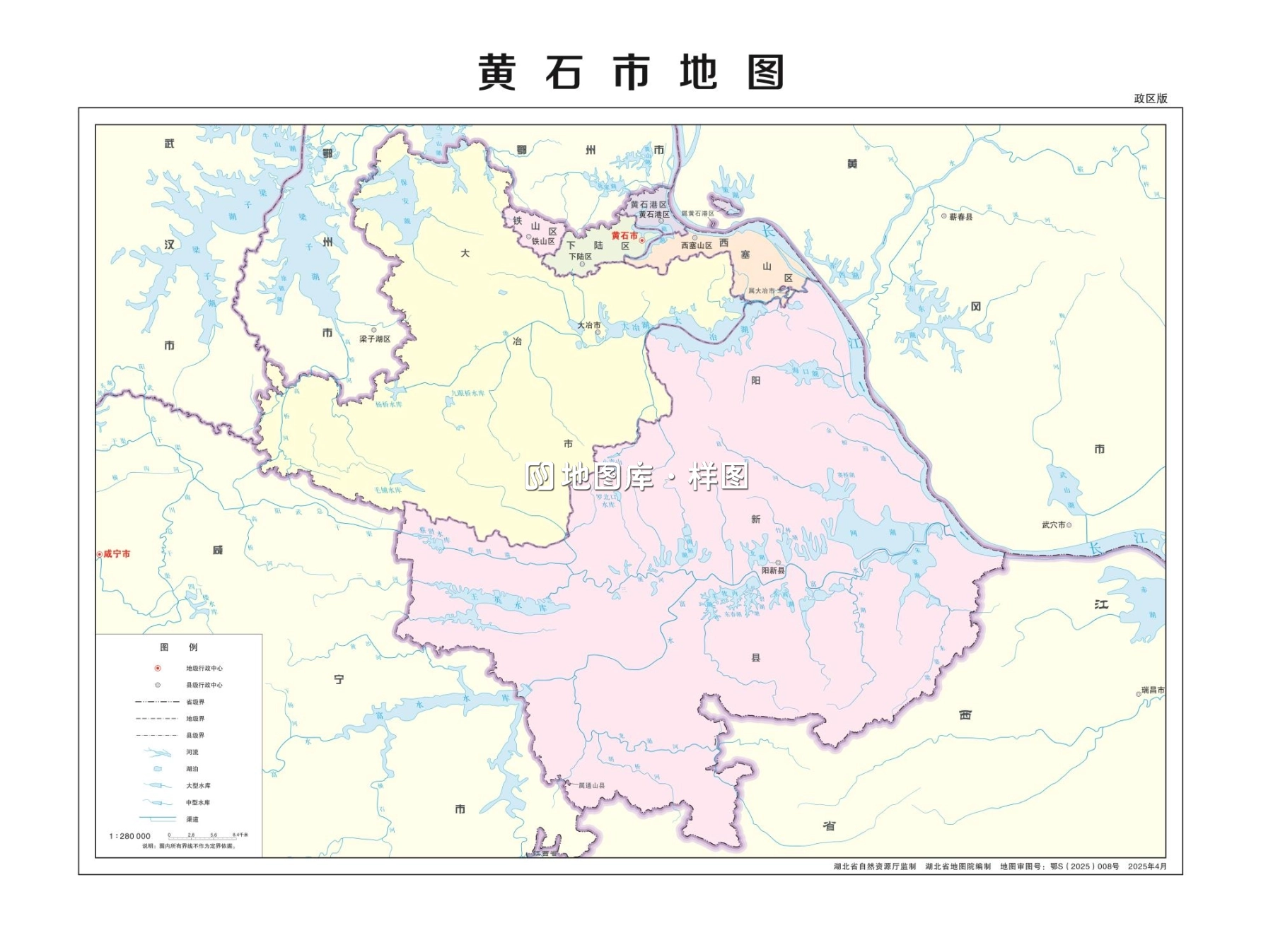 湖北省黄石市多类型新版矢量地图批量下载_图2