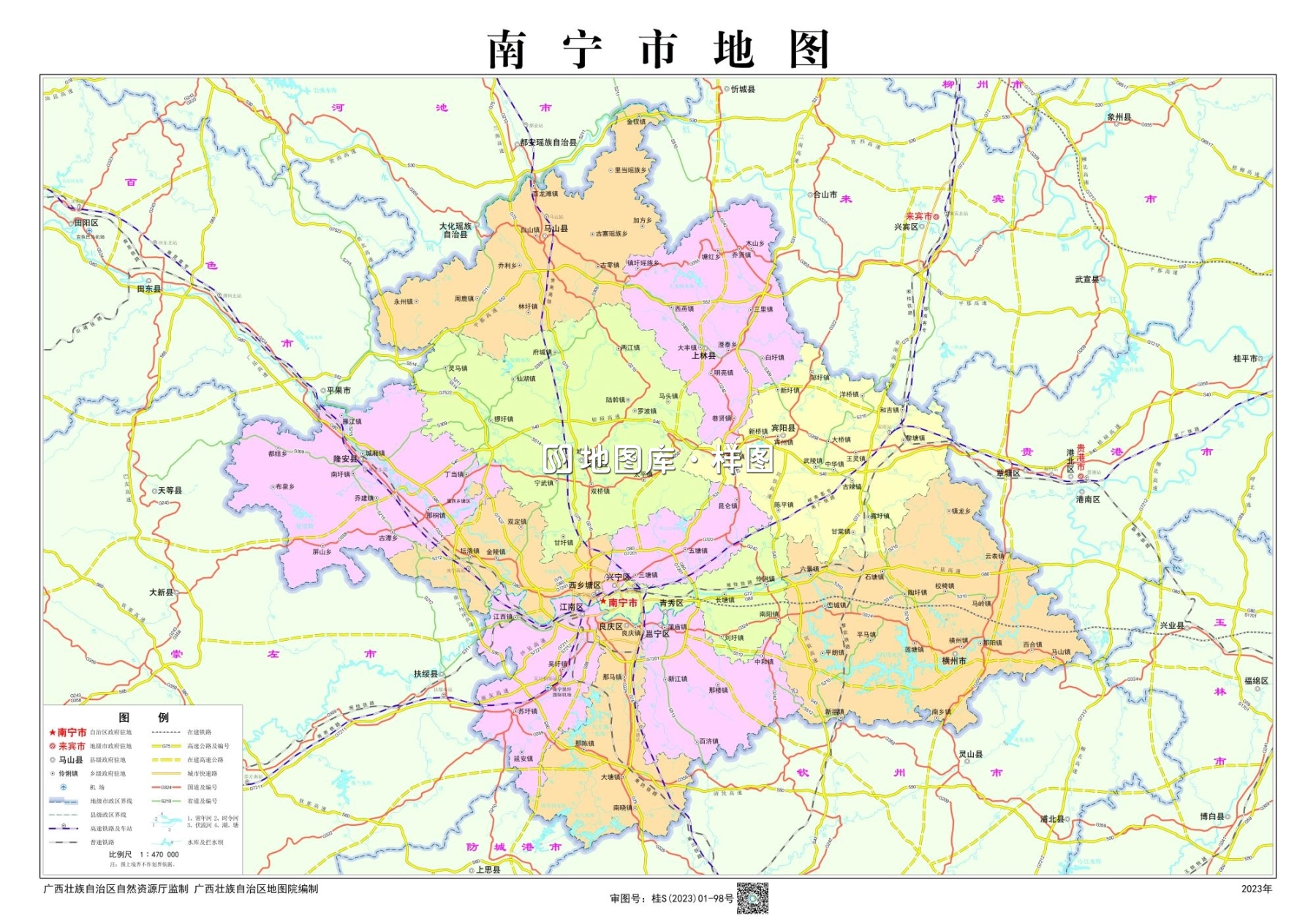 广西南宁地图全图高清版大图片_图3