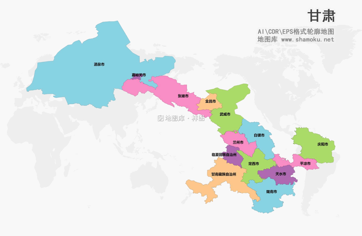 甘肃矢量地图AI、CDR、EPS矢量可编辑源文件_图1