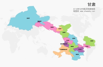 甘肃矢量地图AI、CDR、EPS矢量可编辑源文件