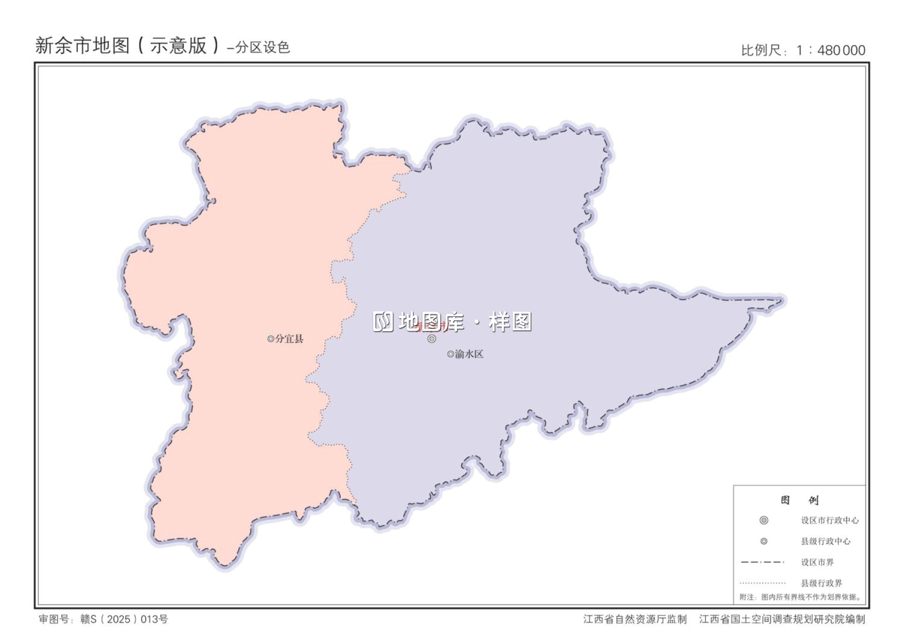 江西新余市政区、交通、轮廓示意地图_图3