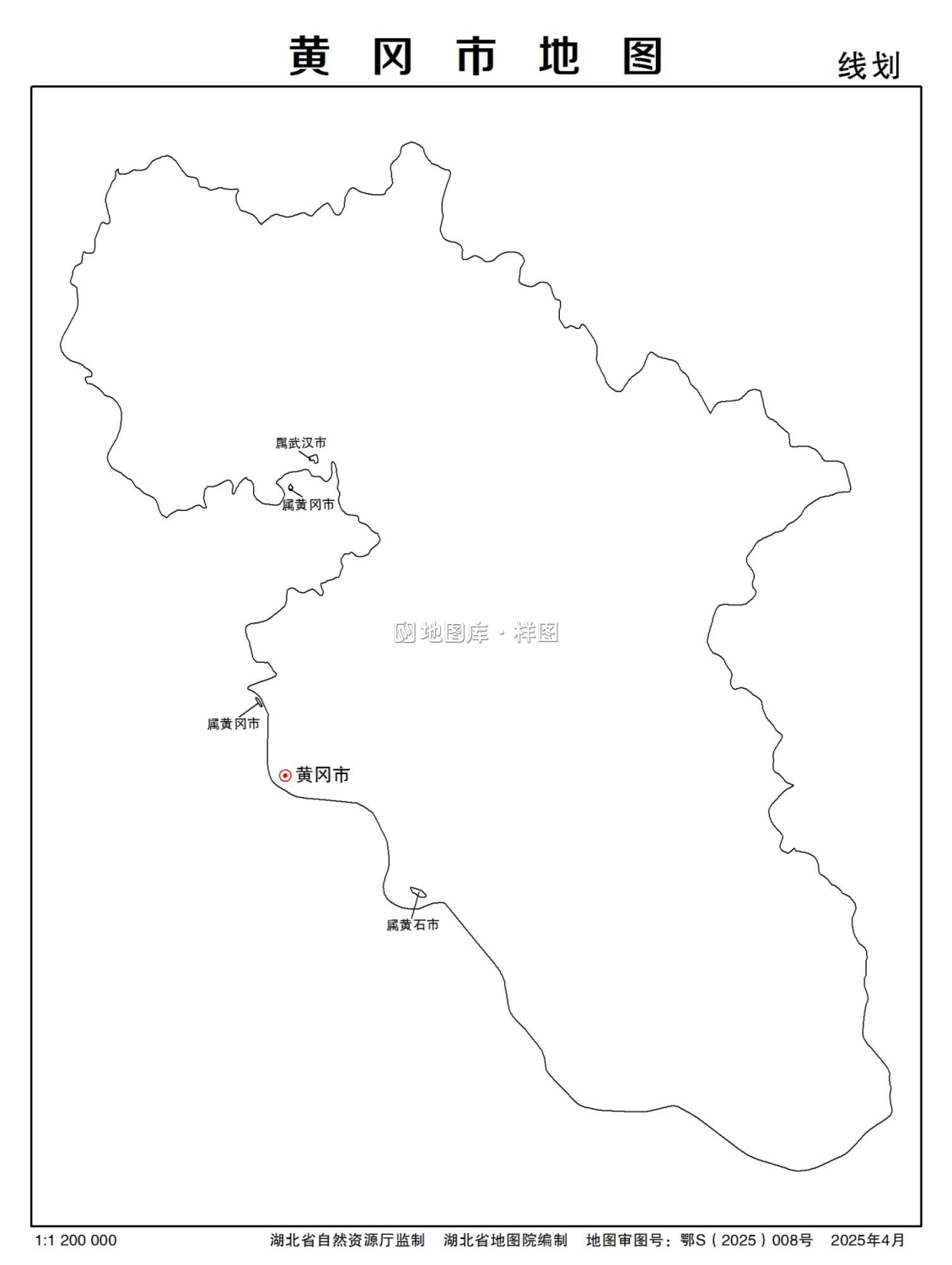湖北省黄冈市多类型新版矢量地图批量下载_图6