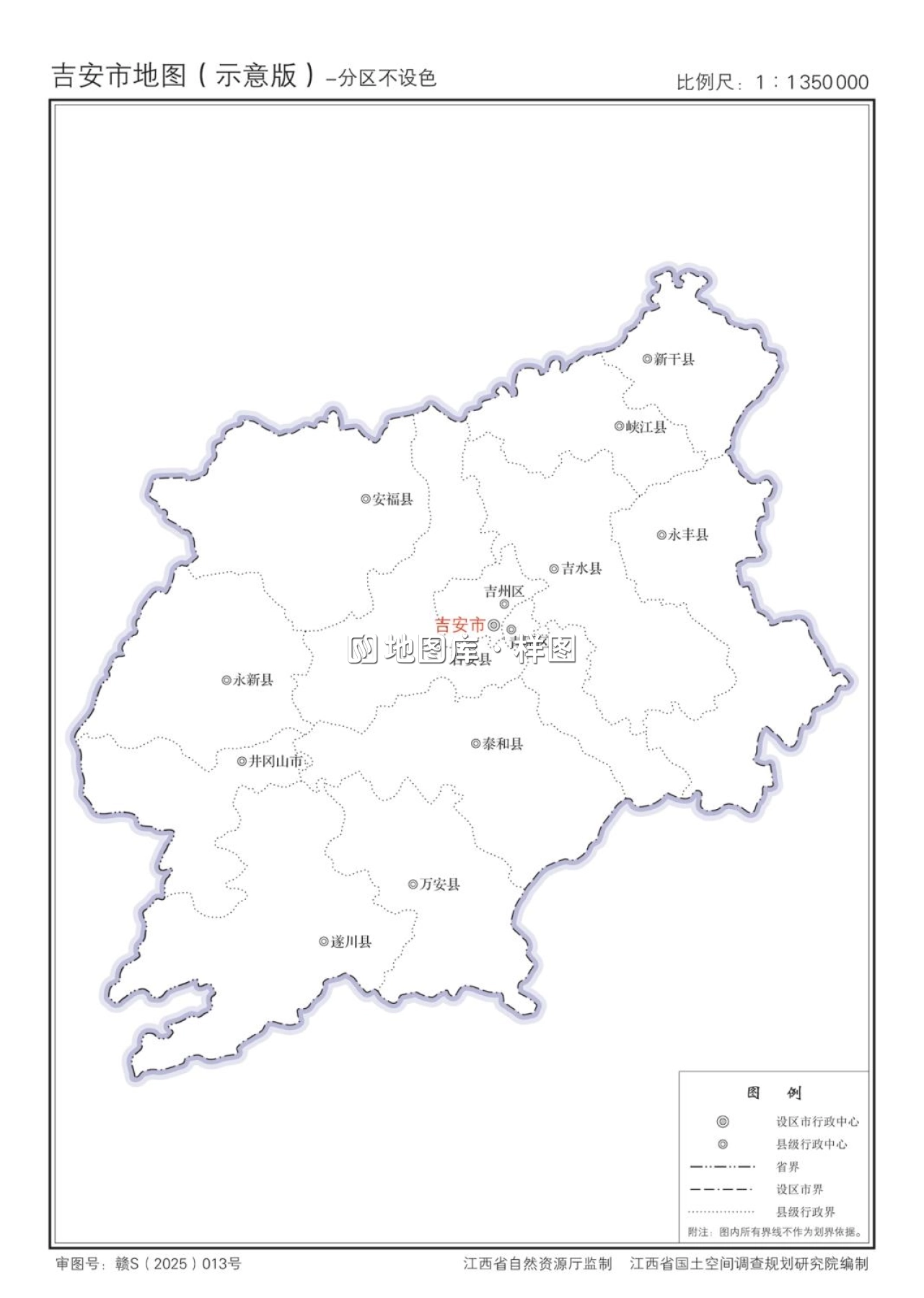 江西吉安市政区、交通、轮廓示意地图_图2
