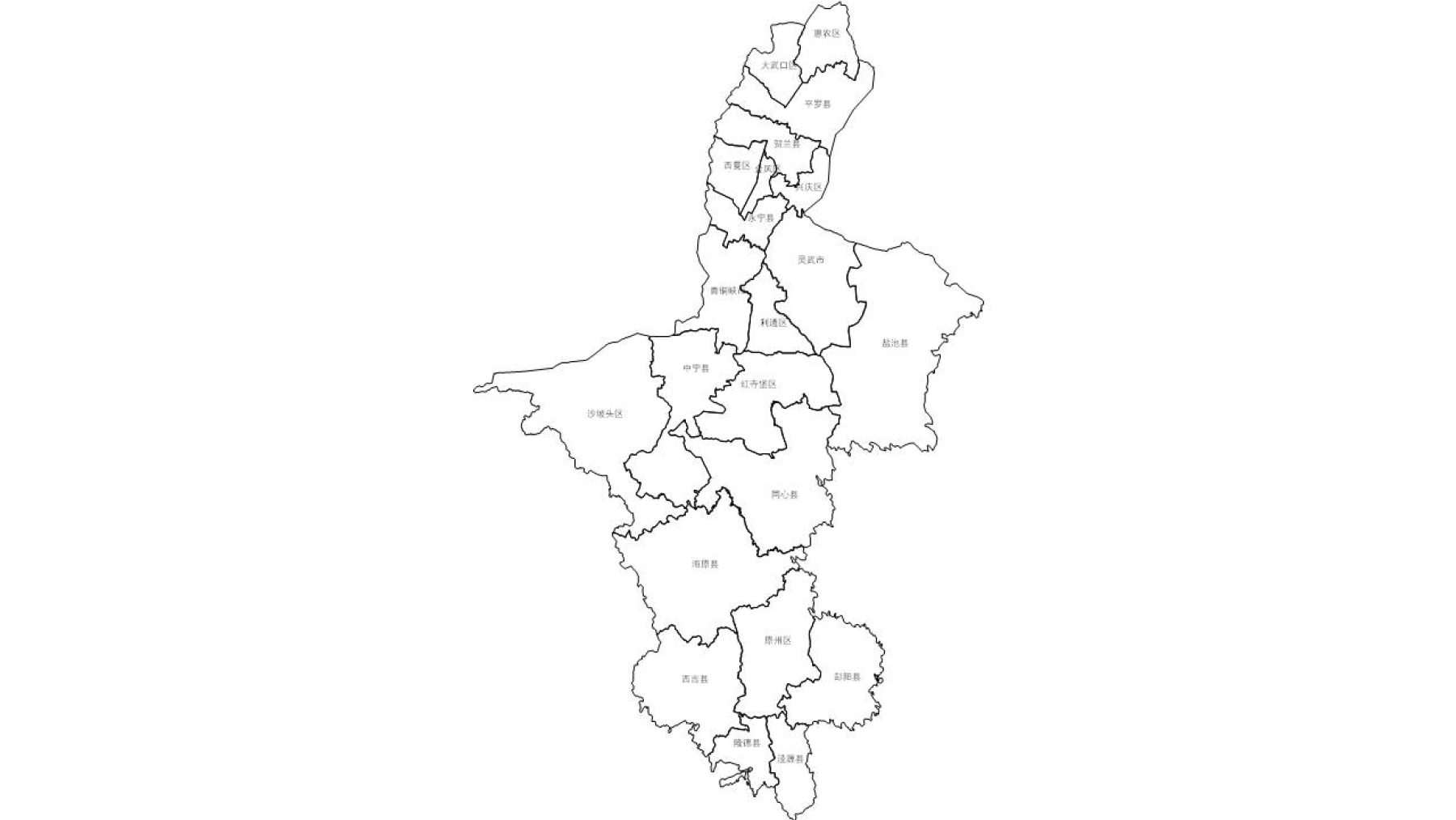 宁夏边界地图全省市可编辑SVG、PPT矢量格式轮廓地图_图1