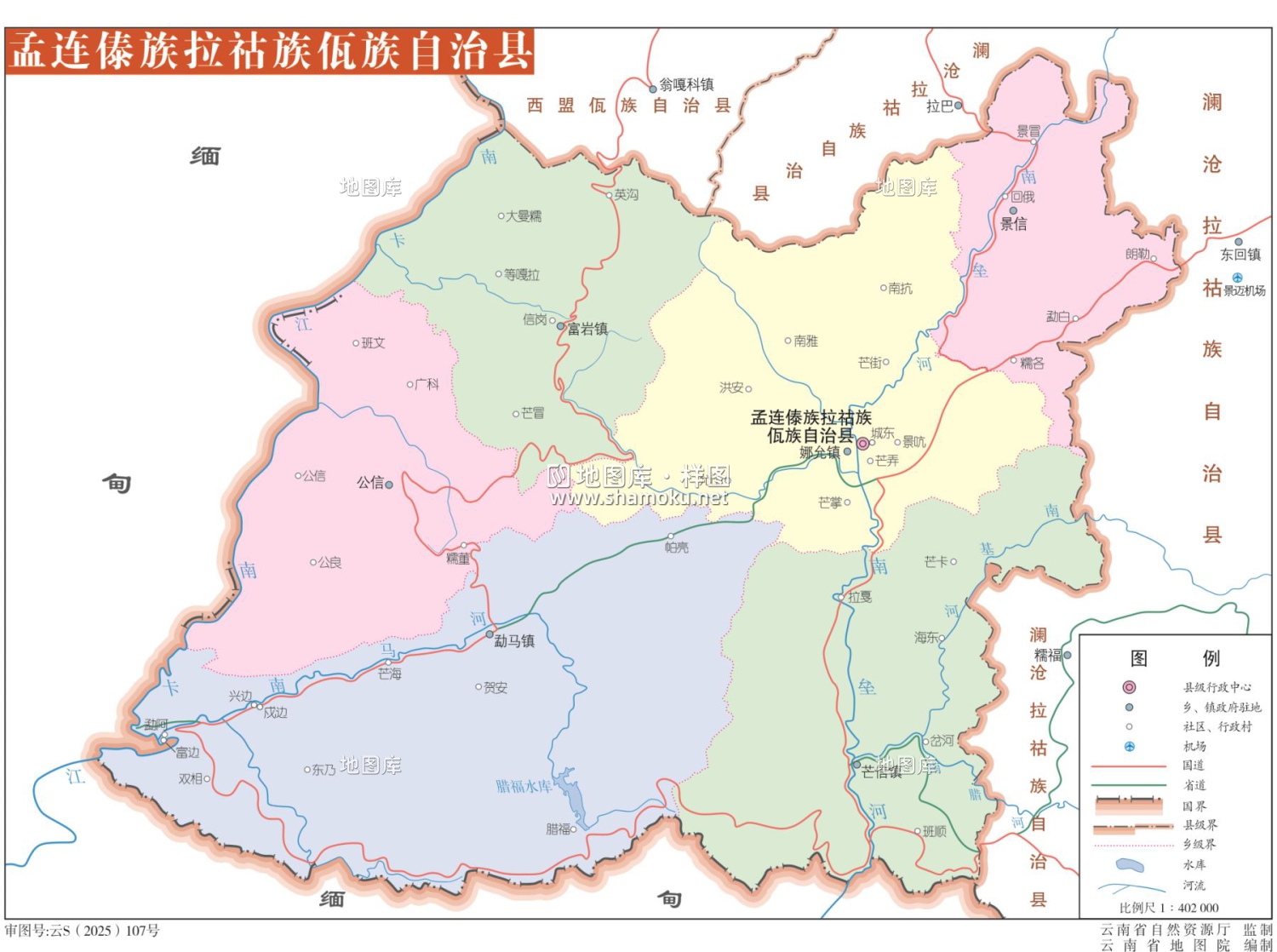 云南普洱市孟连县地图可编辑/可填充地图_图1