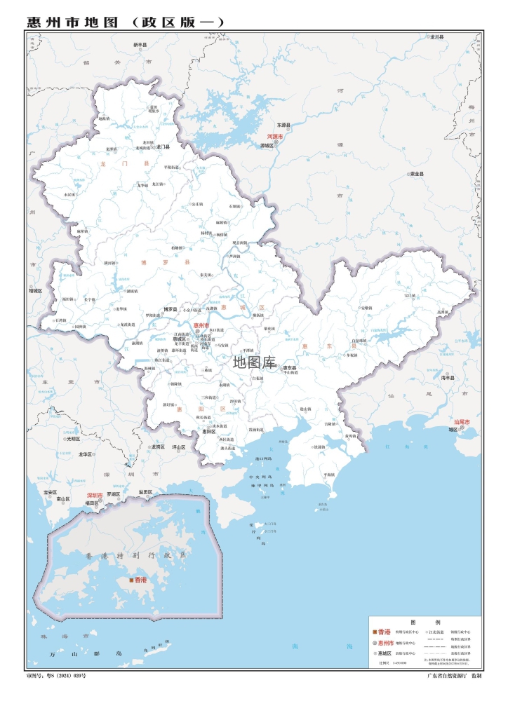 广东惠州地图_惠州地图全图高清版_图2 广东惠州地图_惠州地图全图高清版_图2