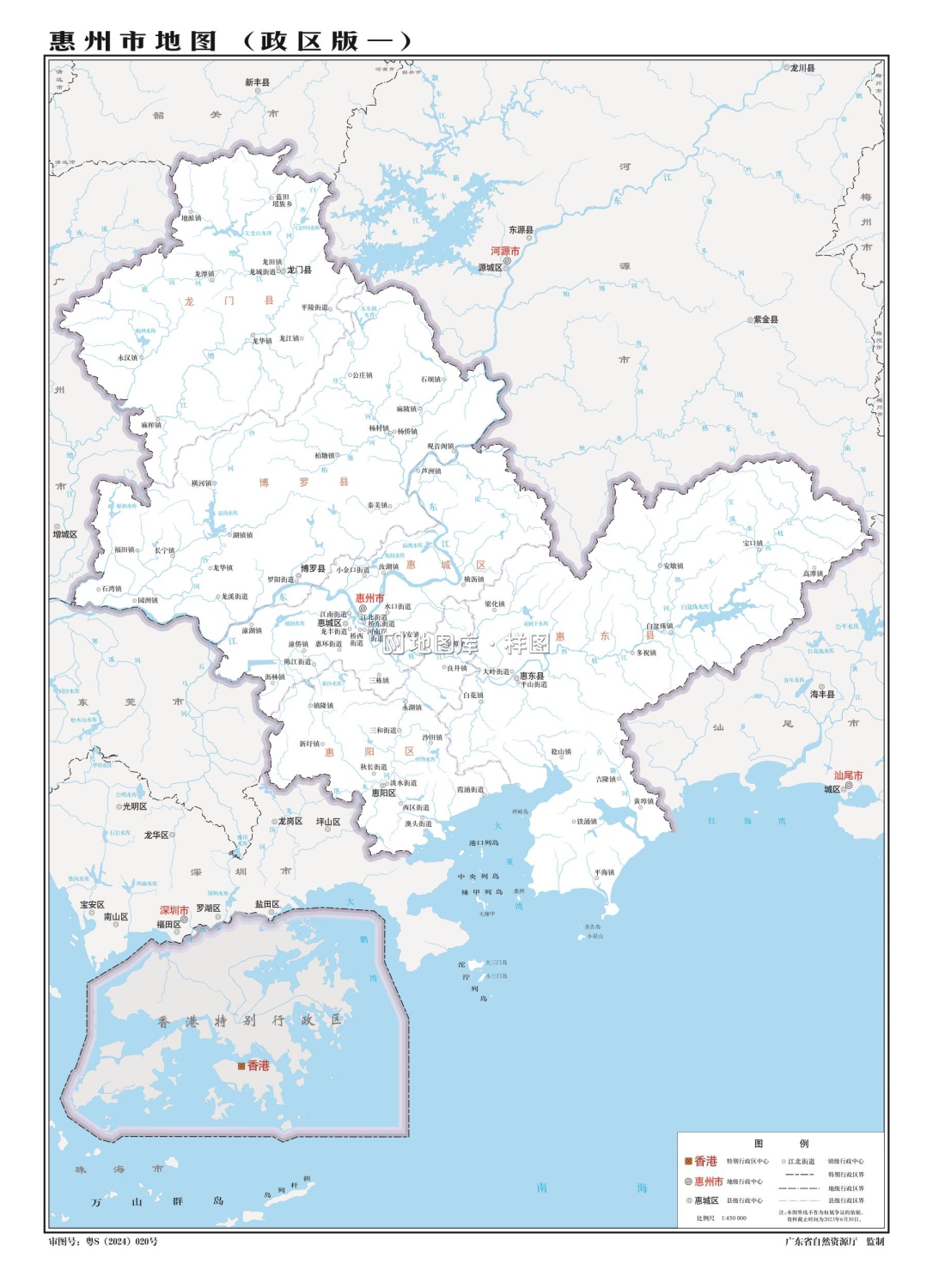 广东惠州地图_惠州地图全图高清版_图2