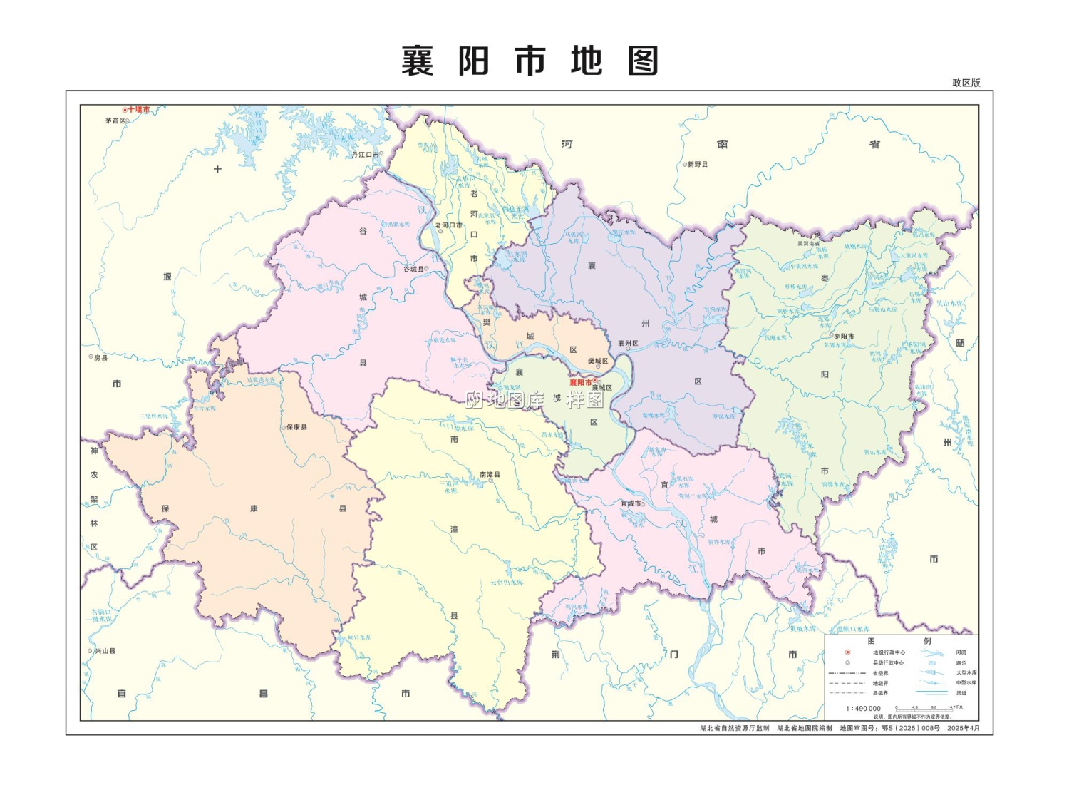 湖北襄阳地图全图高清版详细版_图2
