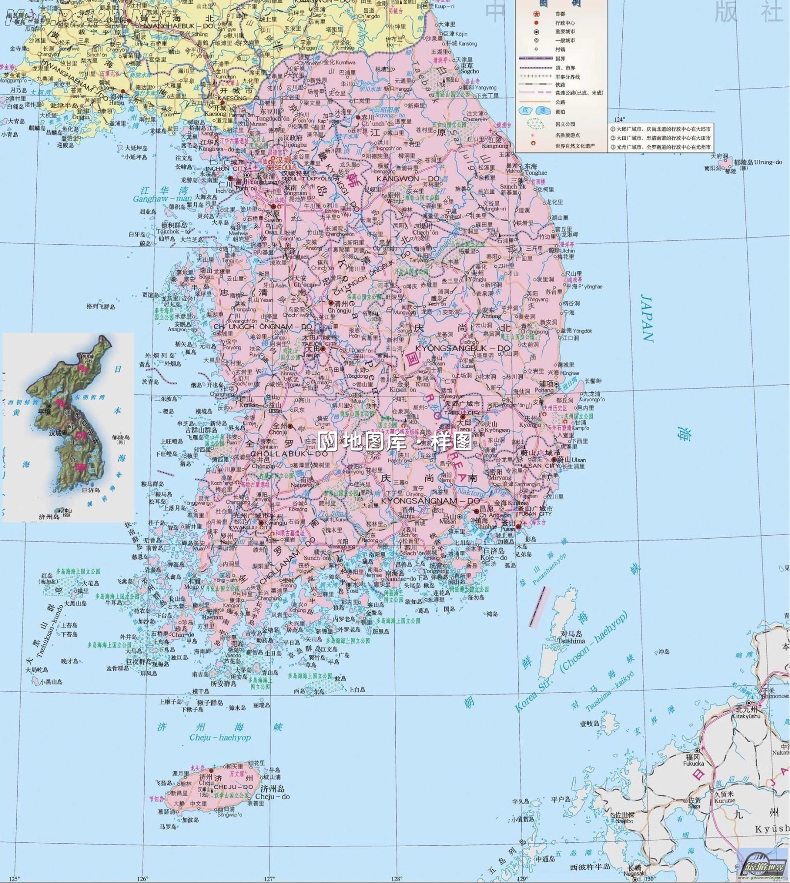 韩国地图全图中文版下载_图3
