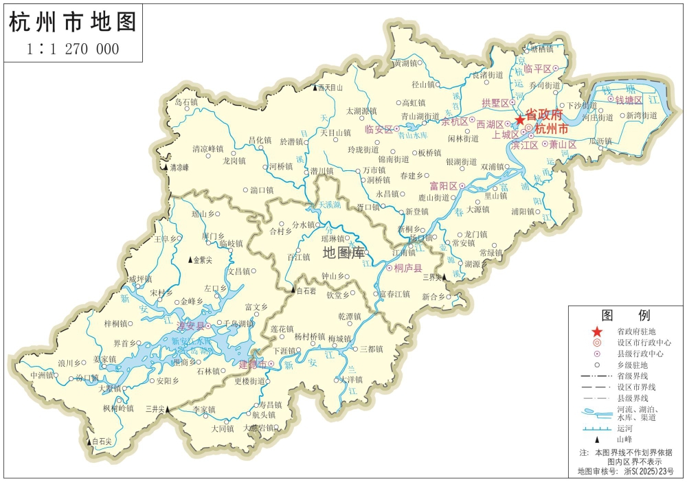 杭州地图_浙江杭州市政区图高清版大图_图2