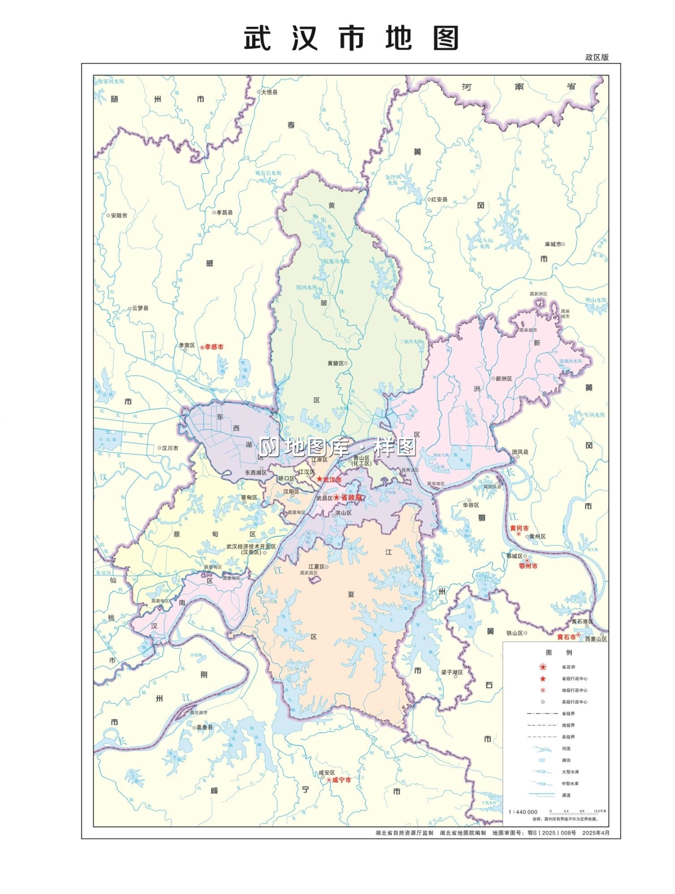 湖北省武汉市多类型新版矢量地图批量下载_图2