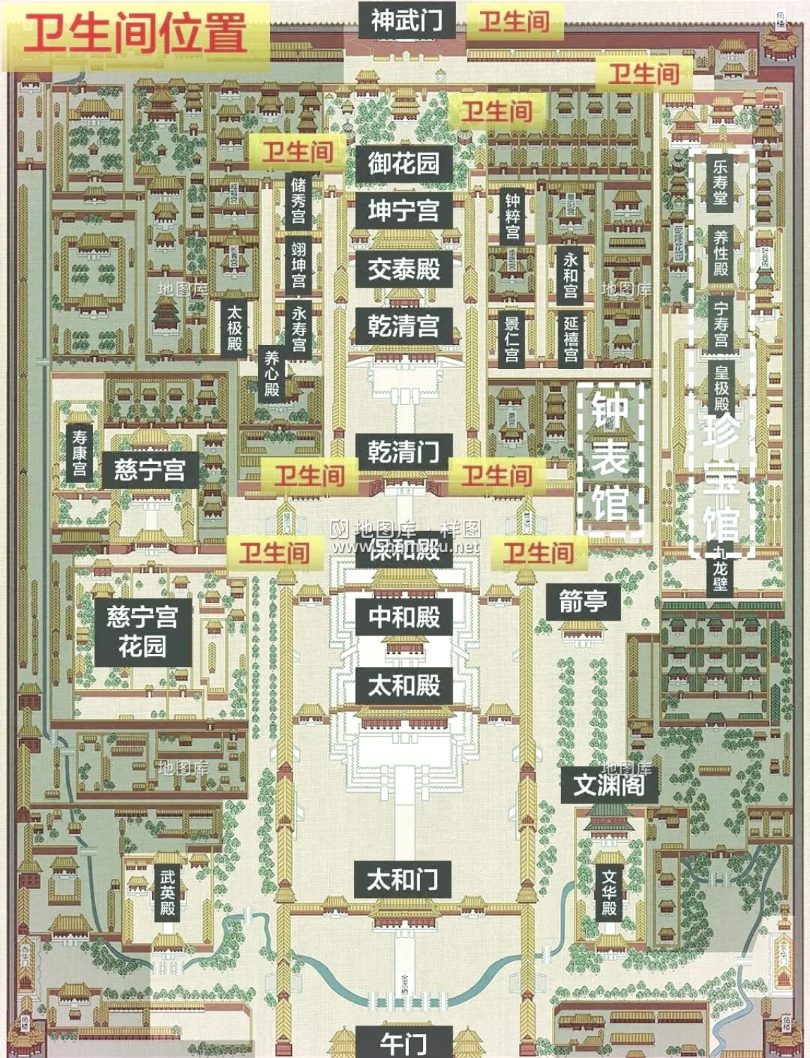 北京故宫游览地图-故宫建筑群平面图_图3