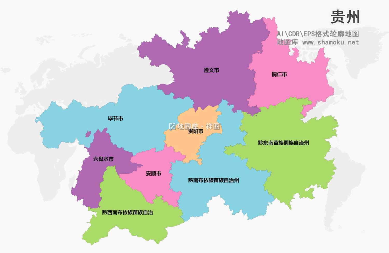 贵州矢量地图AI、CDR、EPS格式源文件下载_图1