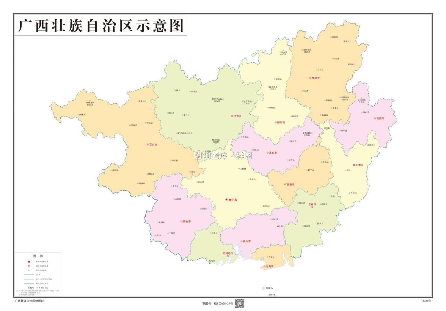 广西各市区地图高清版矢量全图_图4