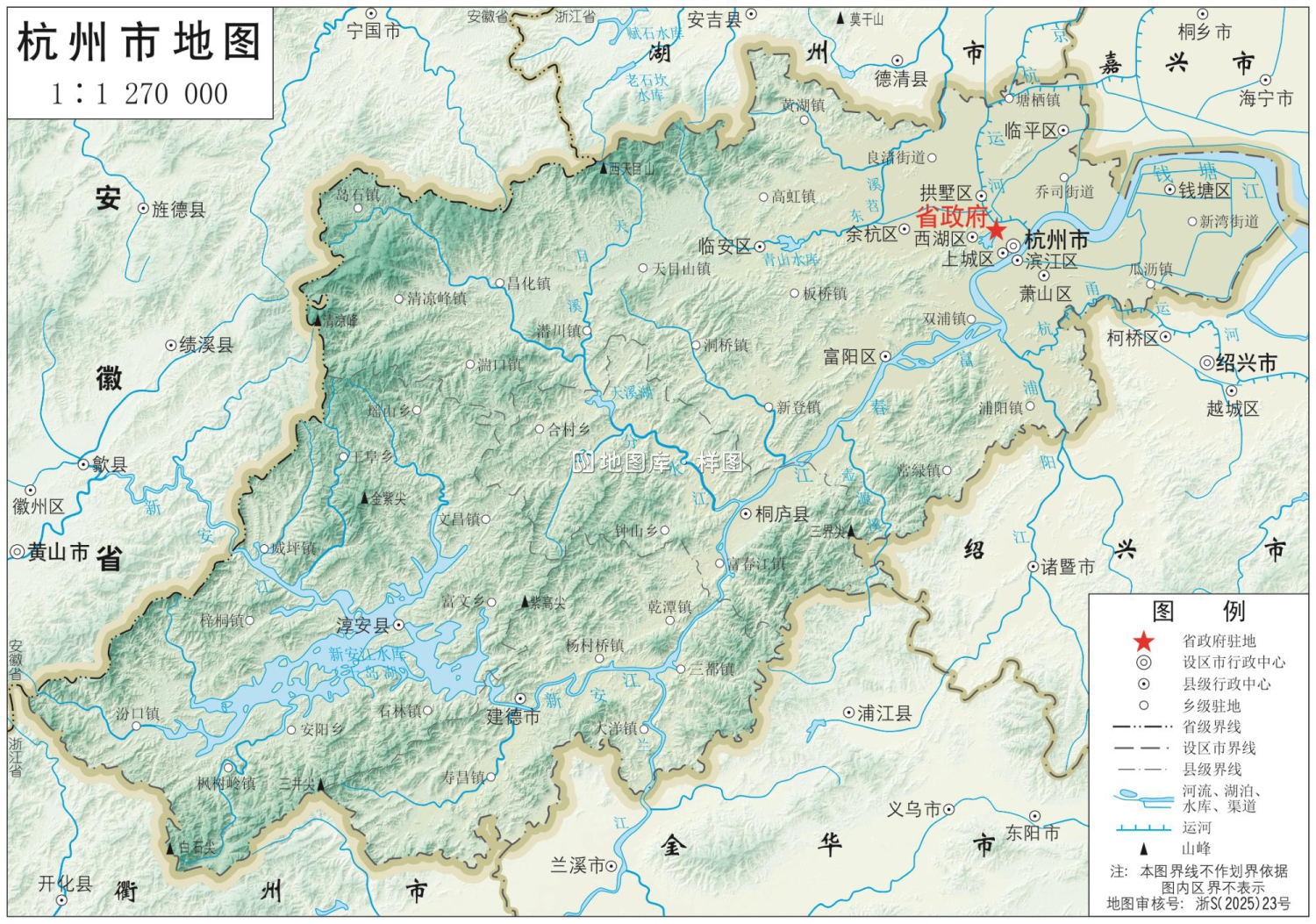 杭州地图_浙江杭州市地形图高清版大图_图1