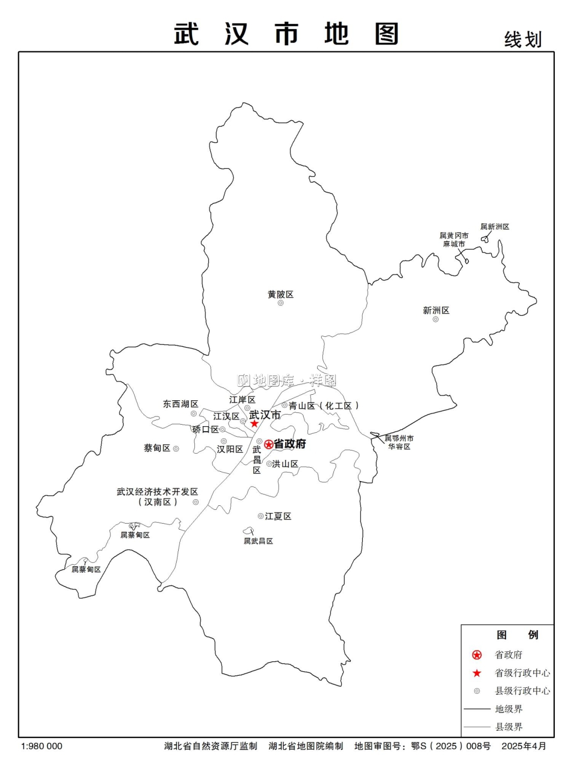 湖北省武汉市多类型新版矢量地图批量下载_图4