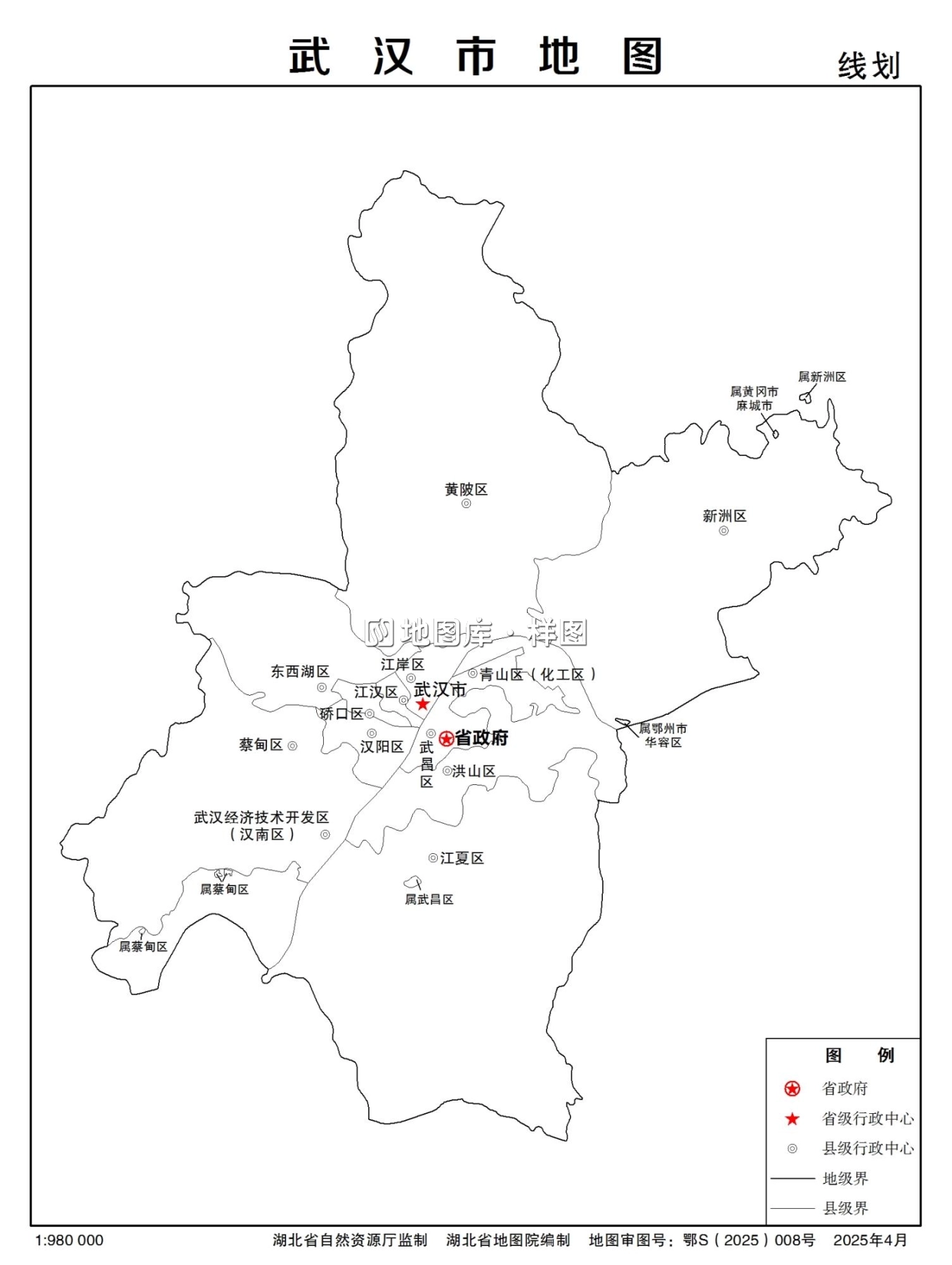 湖北省武汉市多类型新版矢量地图批量下载_图4