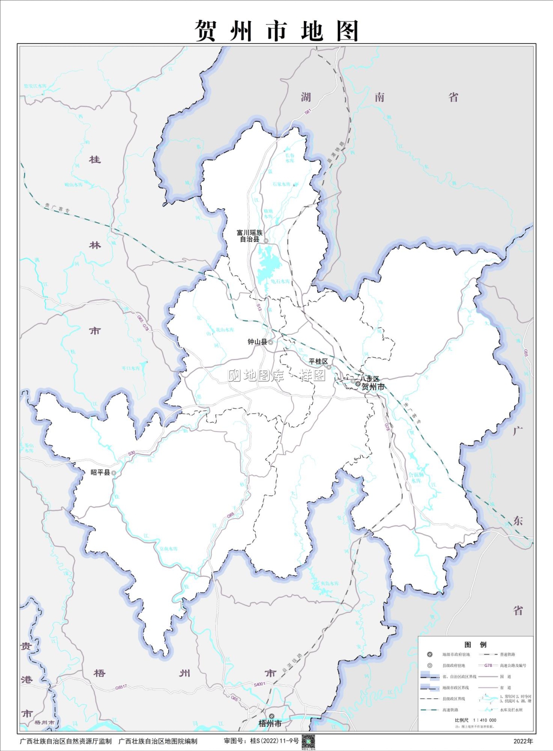 广西贺州地图全图区域划分图_图2