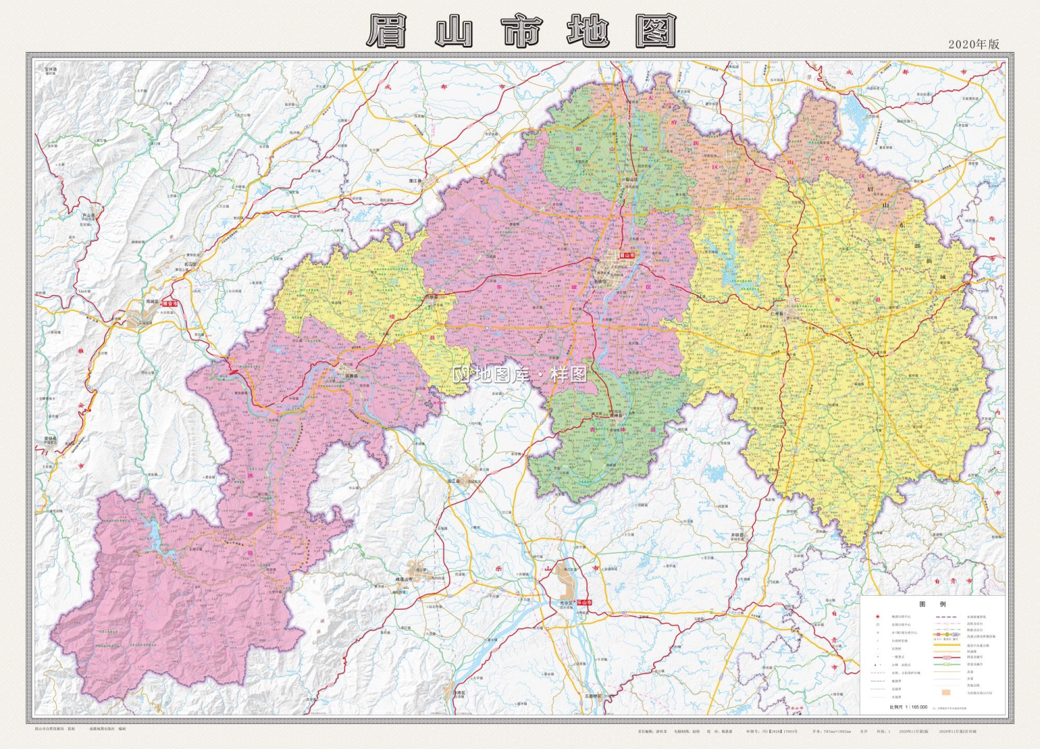 四川眉山市全域地图和城区地图_图2