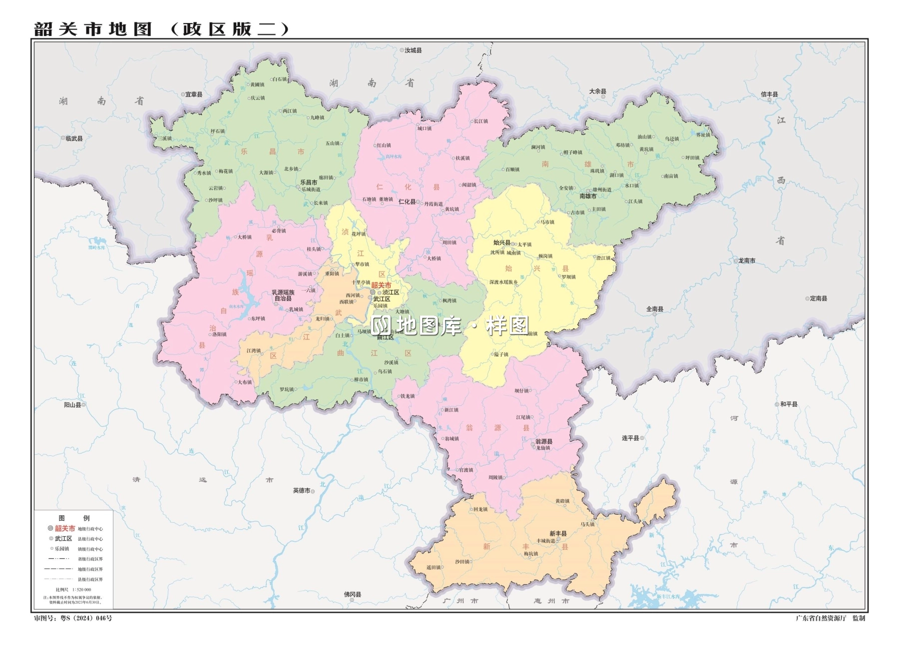 广东韶关地图高清版_韶关地图全图高清版可放大_图1