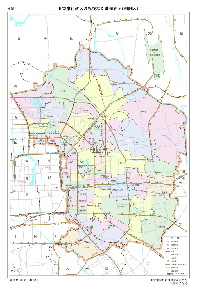 北京朝阳区行政区域地图_图1