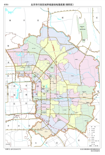 北京朝阳区行政区域地图