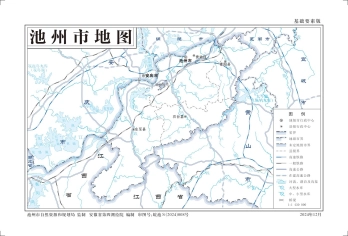 安徽池州市地图-基础要素版高清可放大带源文件
