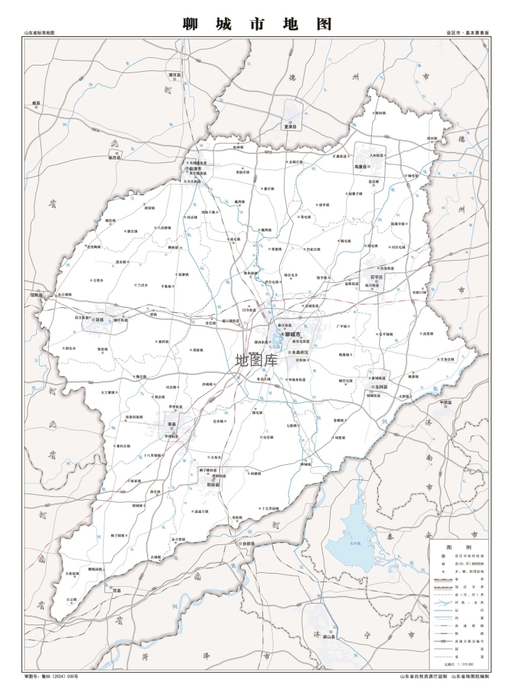 聊城地图高清版大地图_聊城地图全图各市各县_图1