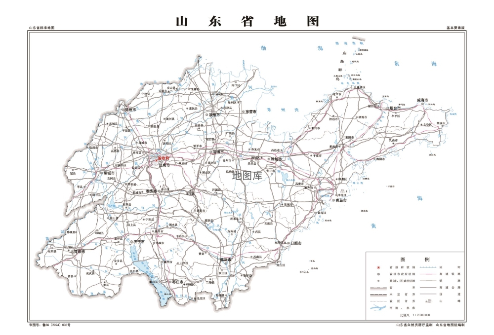 山东地图基本要素版_中国地图高清版大图下载_图2