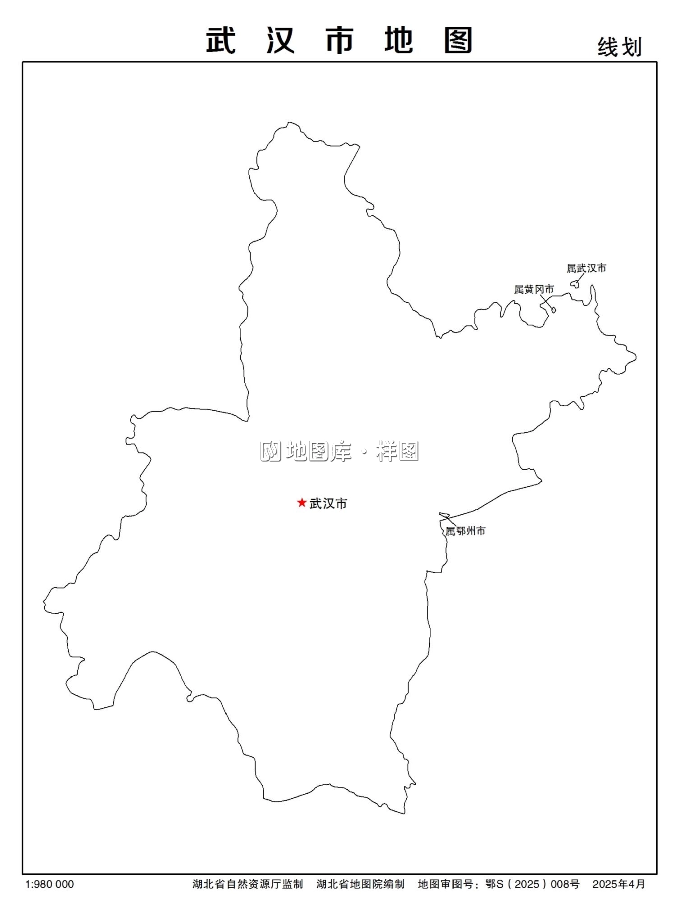 湖北省武汉市多类型新版矢量地图批量下载_图6