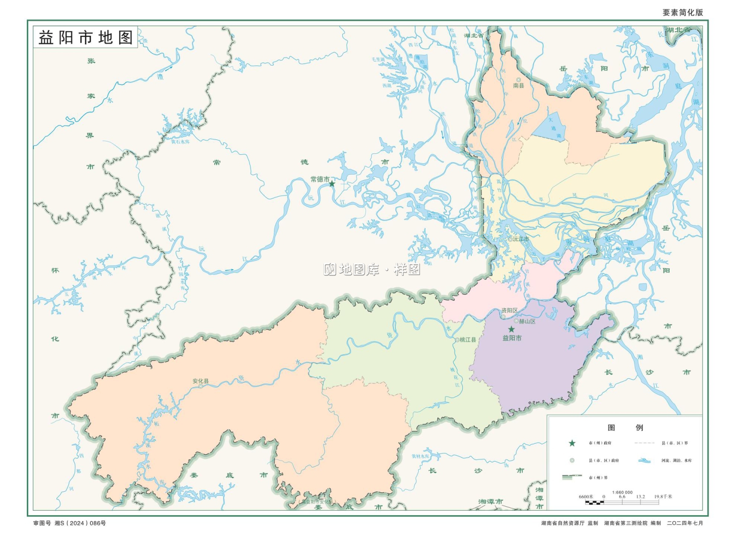 湖南益阳市地图全图高清版（矢量源文件下载）_图3