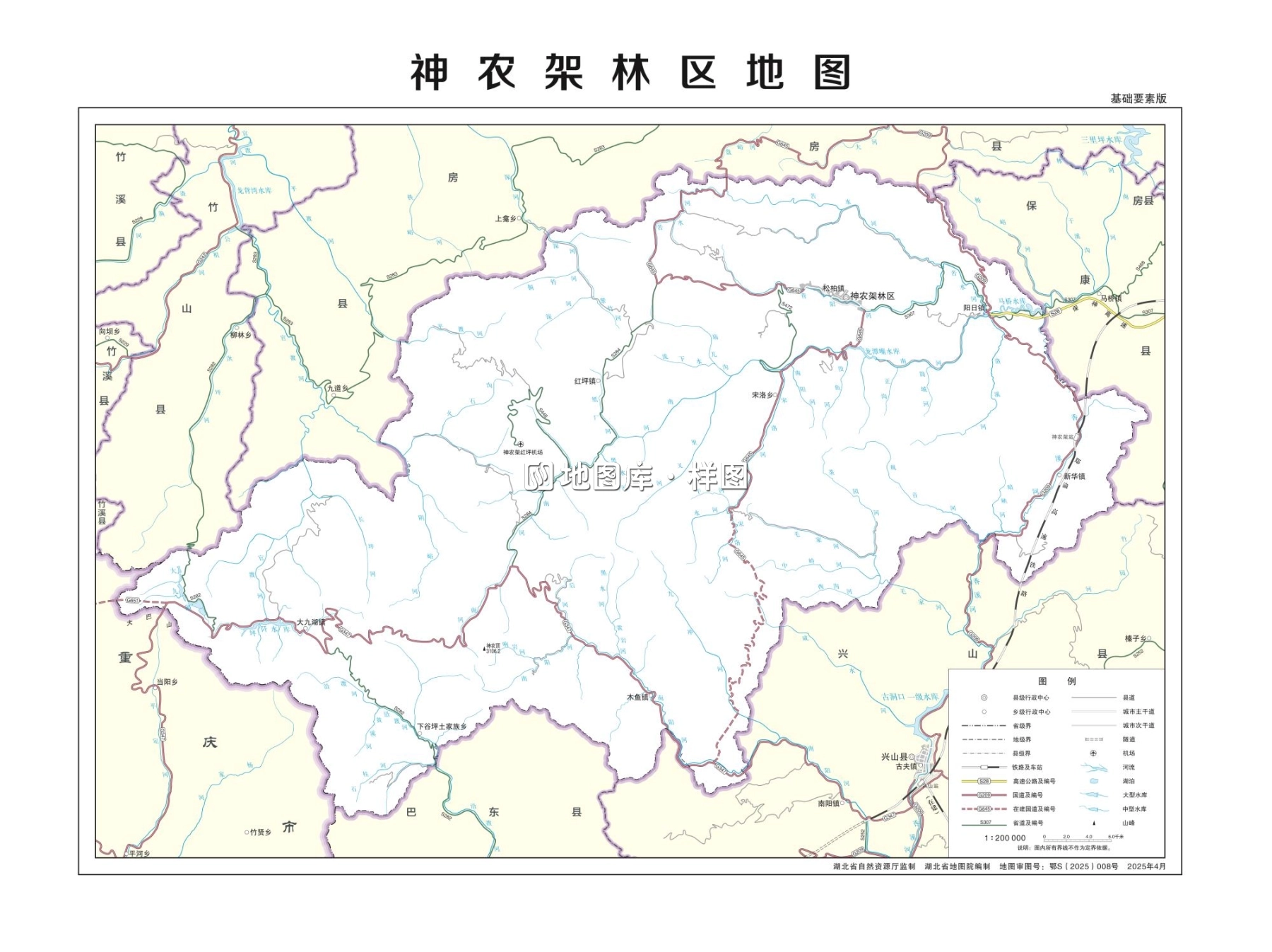 湖北神农架林区矢量地图最新电子版源文件下载_图1