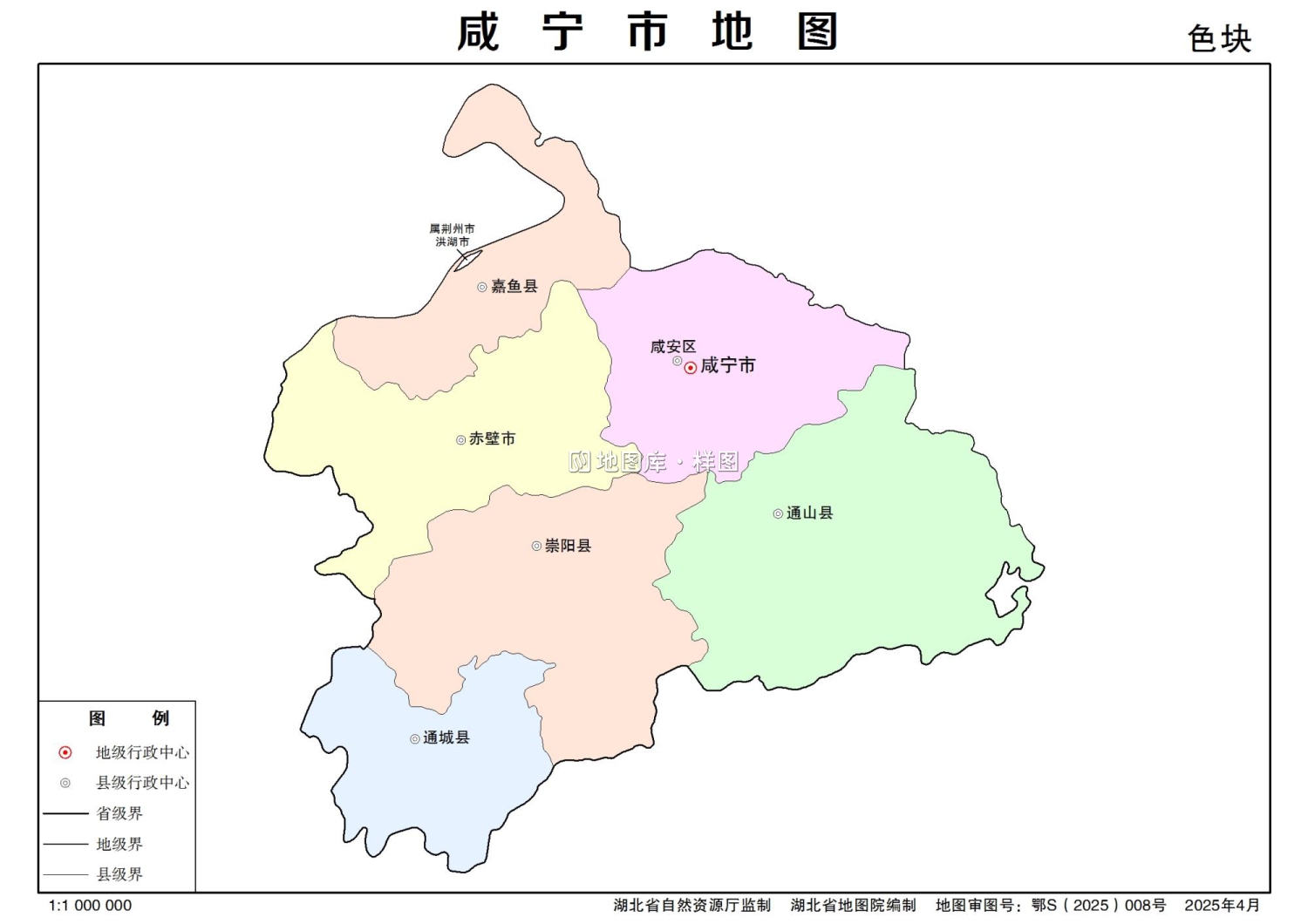 湖北咸宁地图全图高清版全图可放大_图3