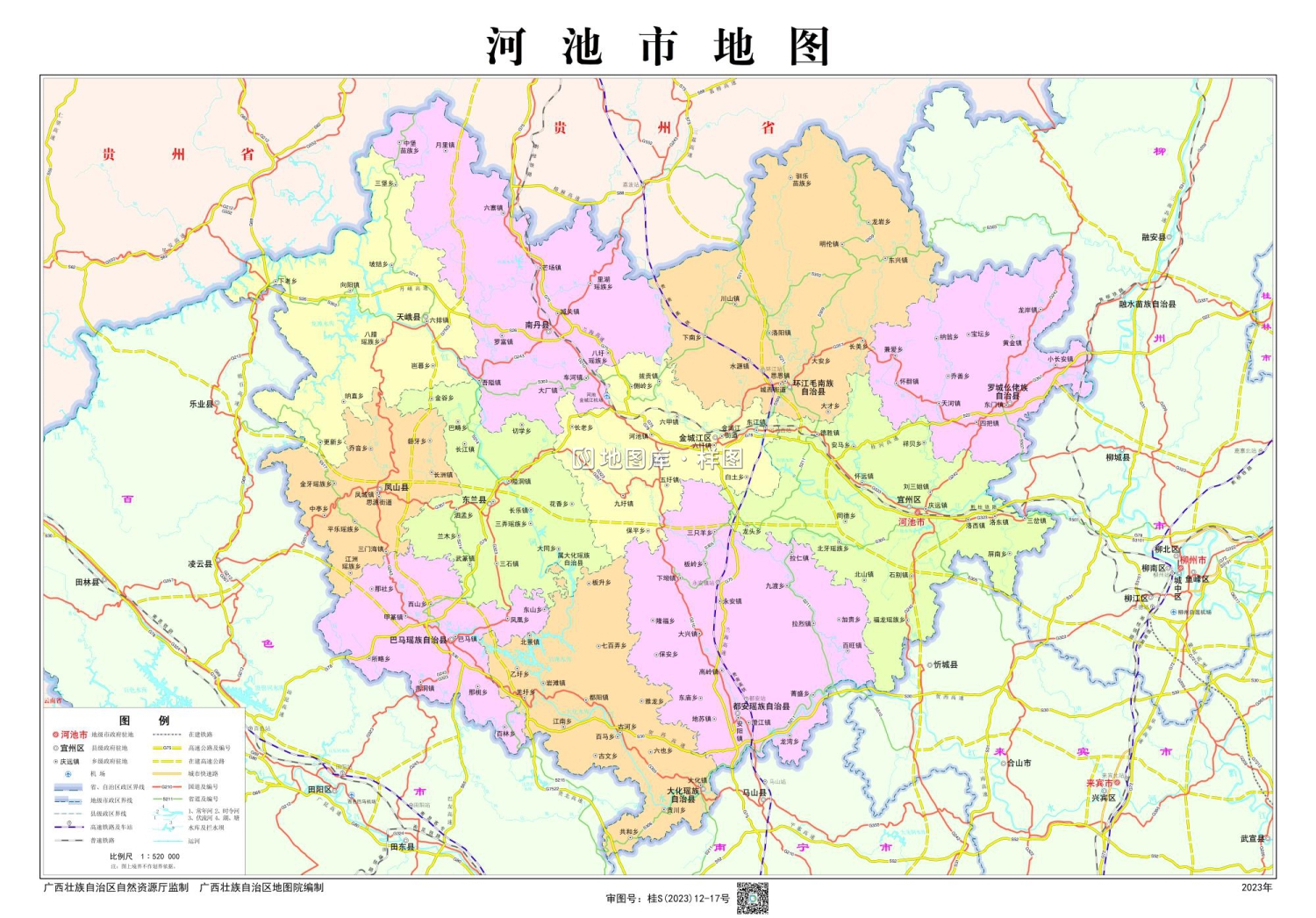 广西河池地图各区县位置图_图3