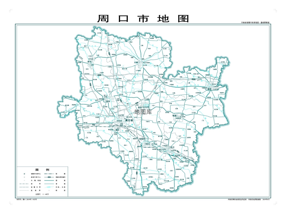 周口地图全图高清版大图_周口矢量地图下载_图1 周口地图全图高清版大图_周口矢量地图下载_图1
