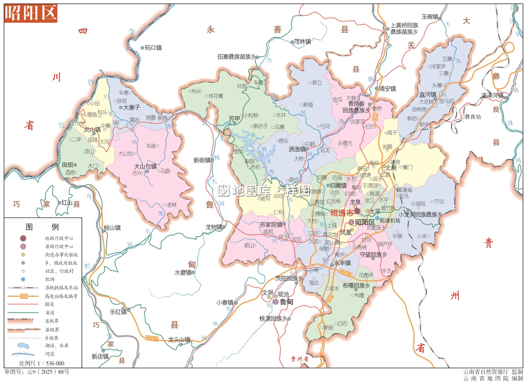云南昭通昭阳区eps矢量地图下载_图1